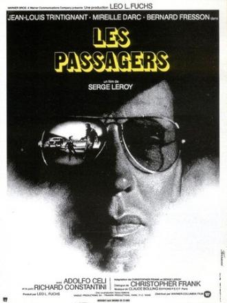 Пассажиры (фильм 1977)