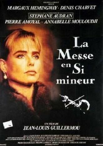 Месса в си-миноре (фильм 1990)