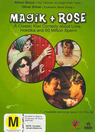 Magik and Rose (фильм 2001)