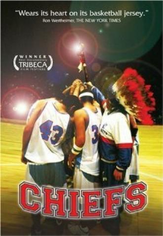 Chiefs (фильм 2002)