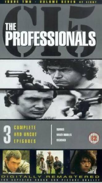 The Kickback (фильм 1922)