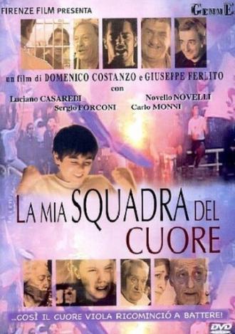 La mia squadra del cuore (фильм 2003)