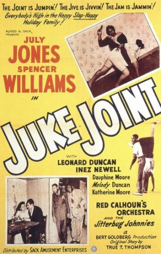 Juke Joint (фильм 1947)