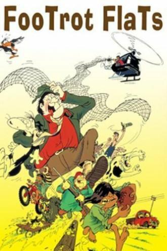 Подвиги Футрота (фильм 1986)