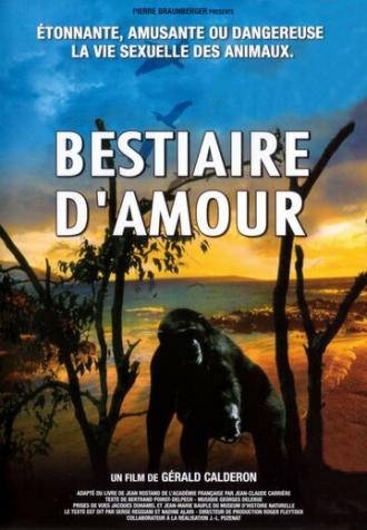 Le bestiaire d'amour (фильм 1965)
