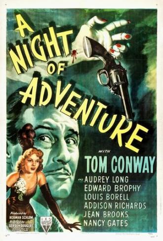 Ночное приключение (фильм 1944)