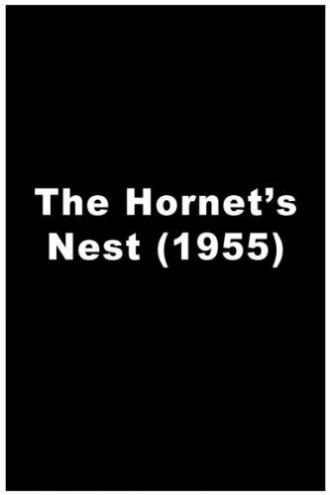 The Hornet's Nest (фильм 1955)