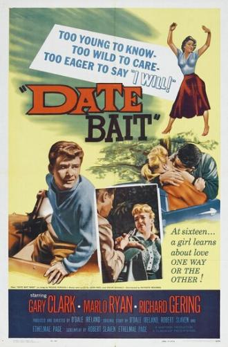 Date Bait (фильм 1960)