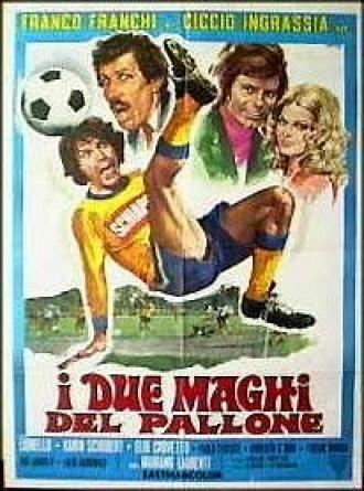 I due maghi del pallone (фильм 1970)