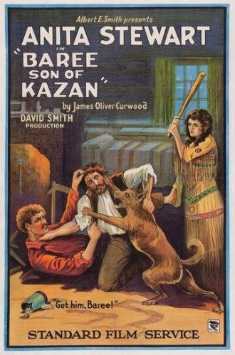 Baree, Son of Kazan (фильм 1925)