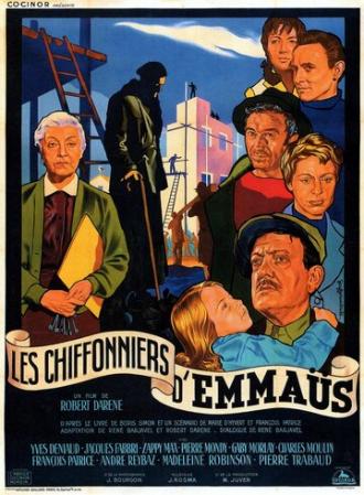 Старьёвщики из Эммауса (фильм 1955)