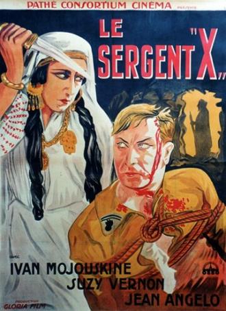 Сержант Икс (фильм 1932)