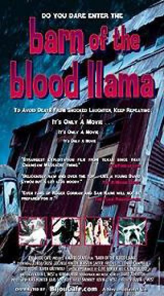 Амбар кровавой ламы (фильм 1997)