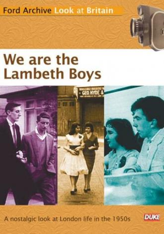 Мы — парни из Ламбета (фильм 1959)