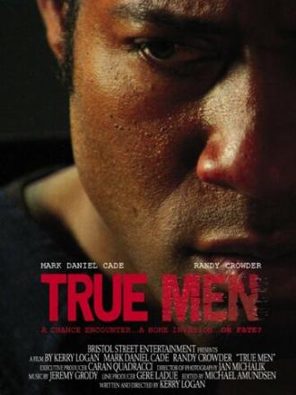 Настоящие мужчины (фильм 2006)