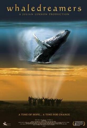 Грезящие китами (фильм 2006)