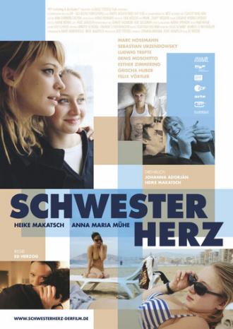 Сестрёнка (фильм 2006)