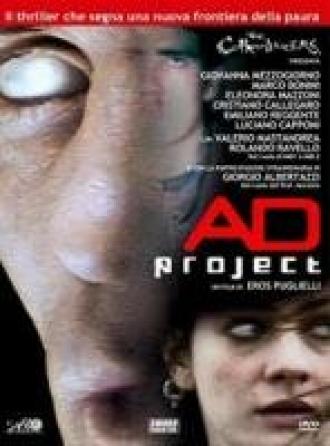Проект АД (фильм 2006)