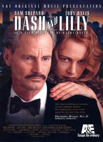 Дэш и Лилли (фильм 1999)