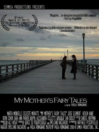 My Mother's Fairy Tales (фильм 2009)