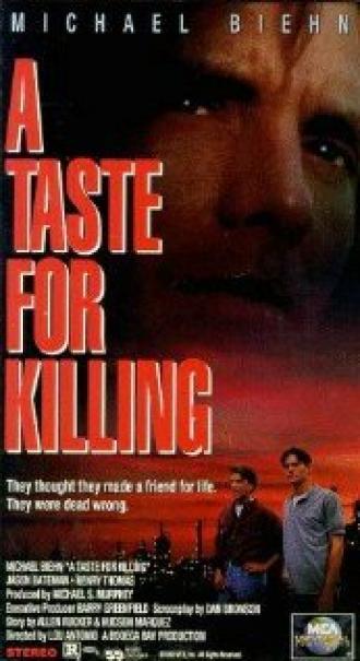 Вкус к убийству (фильм 1992)