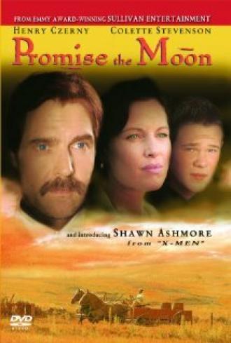 Обещая Луну с небес (фильм 1997)