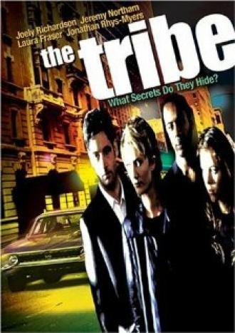 Племя (фильм 1998)