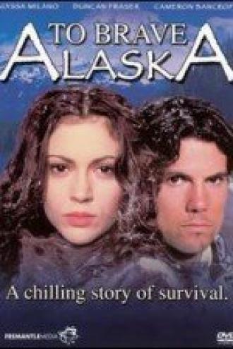 Вперед, на Аляску (фильм 1996)