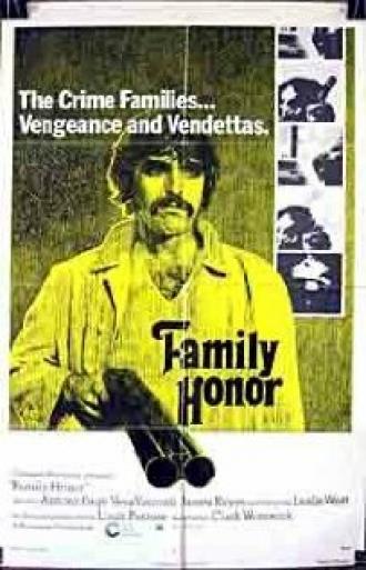 Семейная честь (фильм 1973)