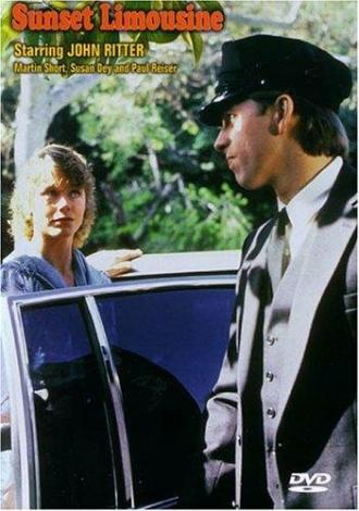 Закатный лимузин (фильм 1983)