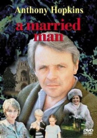 Женатый мужчина (сериал 1983)