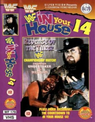 WWF В твоем доме 14: Месть Гробовщика (фильм 1997)