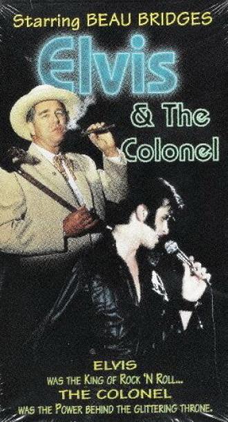 Elvis and the Colonel: The Untold Story (фильм 1993)