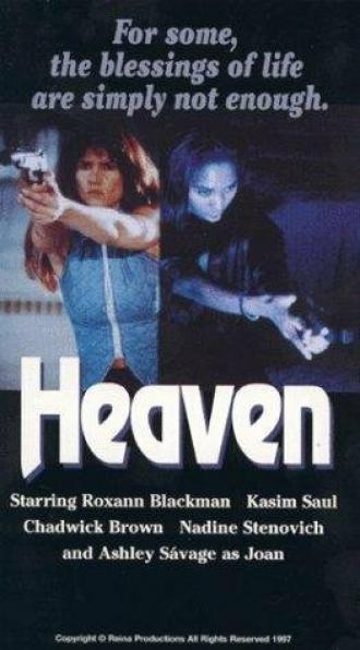 Heaven (фильм 1997)