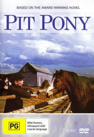 Pit Pony (фильм 1997)