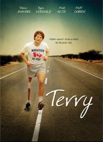 Терри (фильм 2005)
