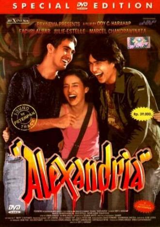 Александрия (фильм 2005)
