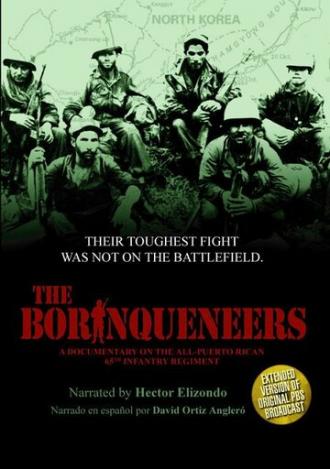 The Borinqueneers (фильм 2007)