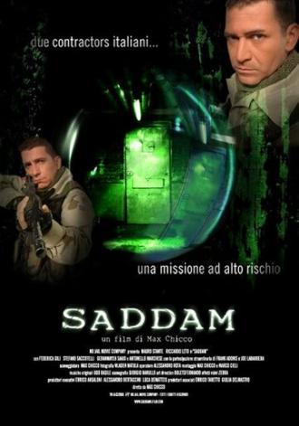 Saddam (фильм 2006)