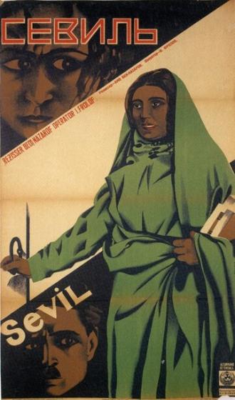 Севиль (фильм 1929)