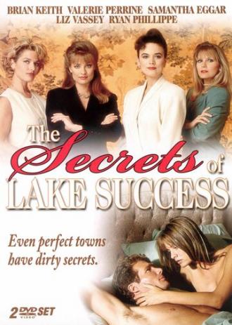Секреты озера Успех