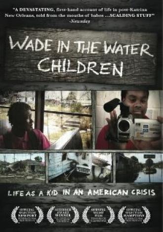 Wade in the Water (фильм 2007)