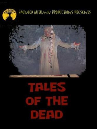 Tales of the Dead (фильм 2008)