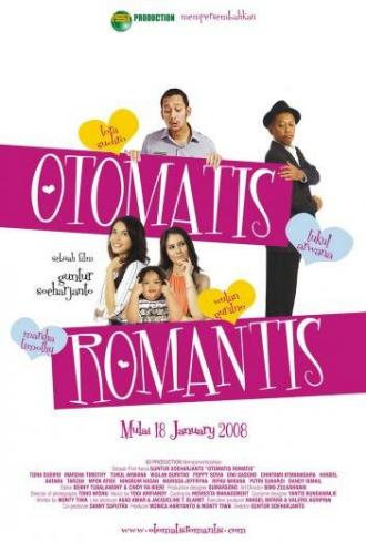 Otomatis Romantis (фильм 2008)
