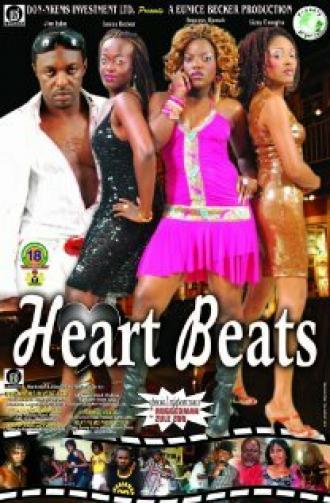 Heartbeats (фильм 2008)