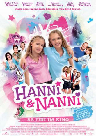 Ханни и Нанни