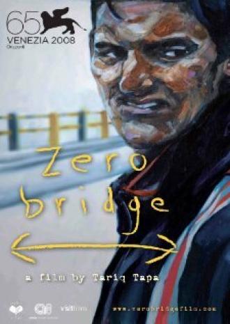Zero Bridge (фильм 2008)