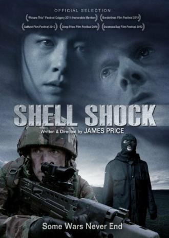 Shell Shock (фильм 2009)