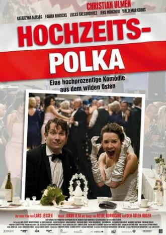 Свадебная полька (фильм 2010)