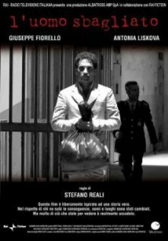 L'uomo sbagliato (фильм 2005)